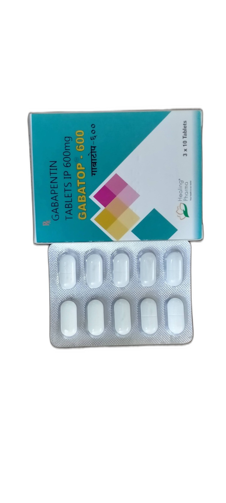Buy Gabapentin 600mg Tablet Canada gallery image 2
