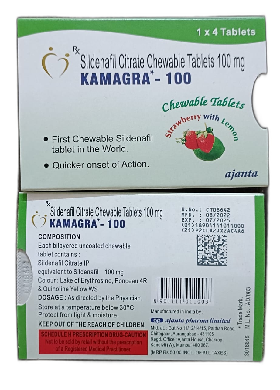 Buy Kamagra Polo 100mg Tablet gallery image 3